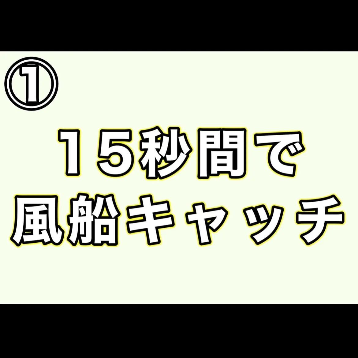 🎉イベント参加のお知らせ🎉