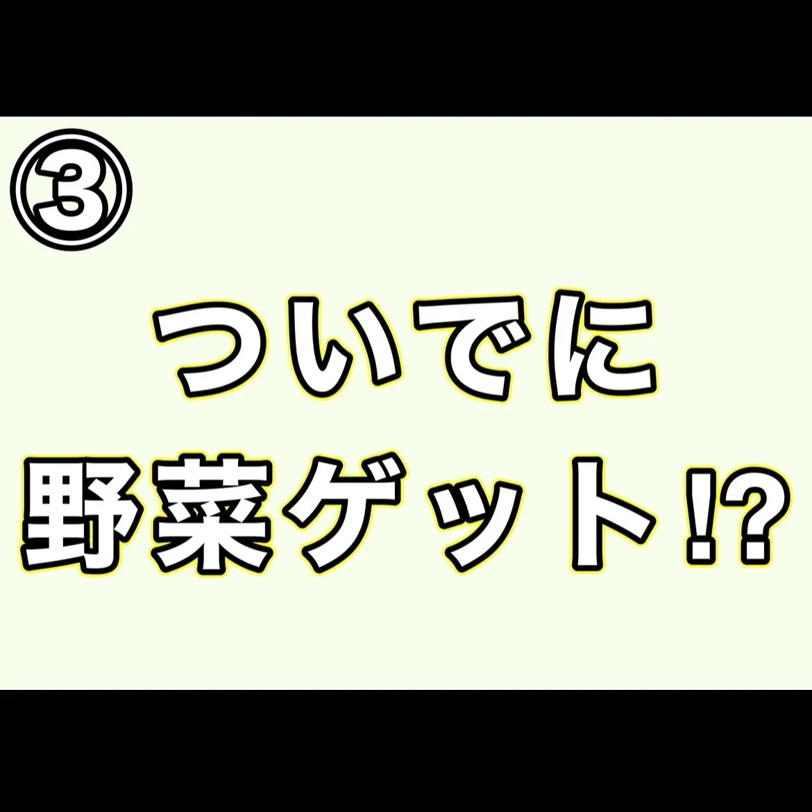 🎉イベント参加のお知らせ🎉