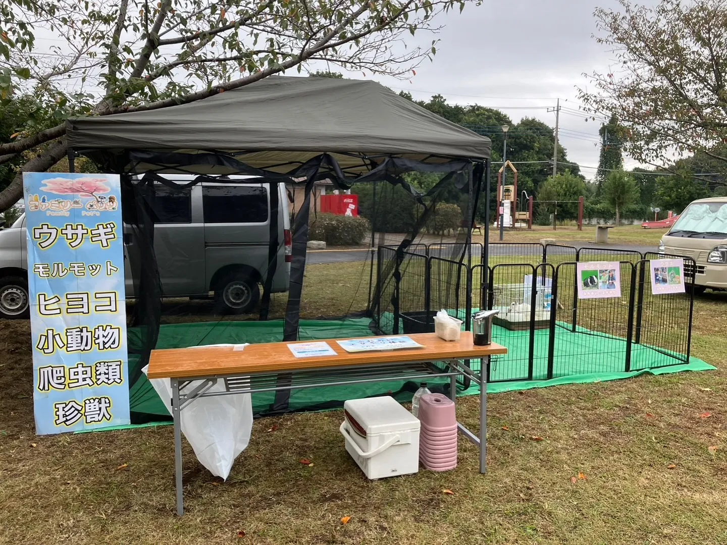 🐾白井グルメ市場 出店中🐾