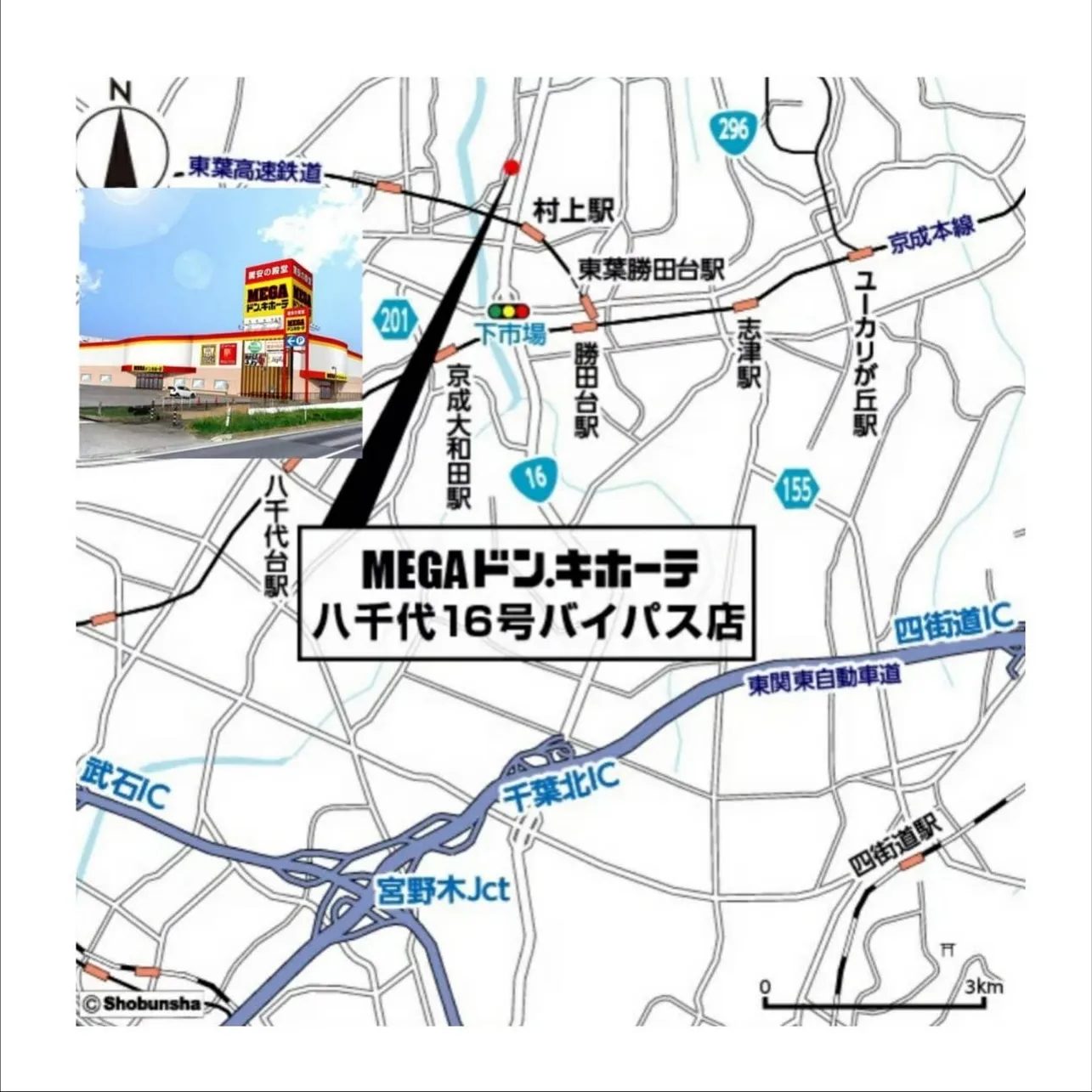 🎪おしゃれ市場参加のお知らせ🎪