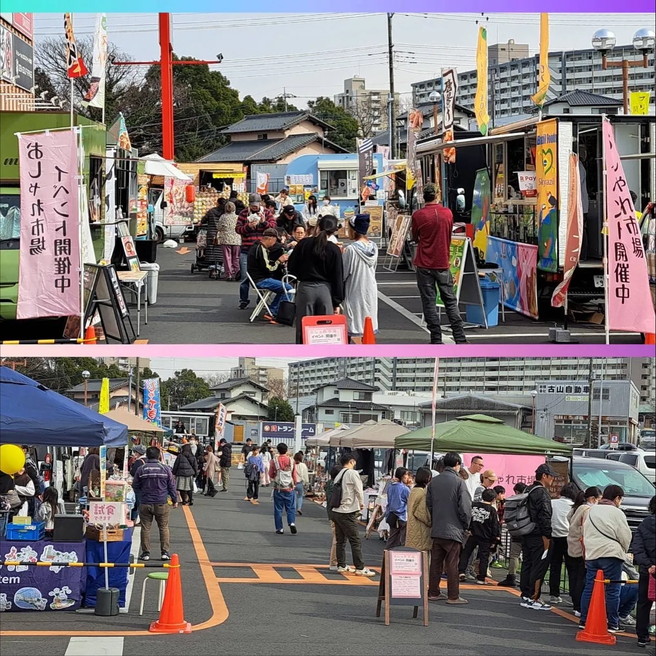 🎪おしゃれ市場参加のお知らせ🎪