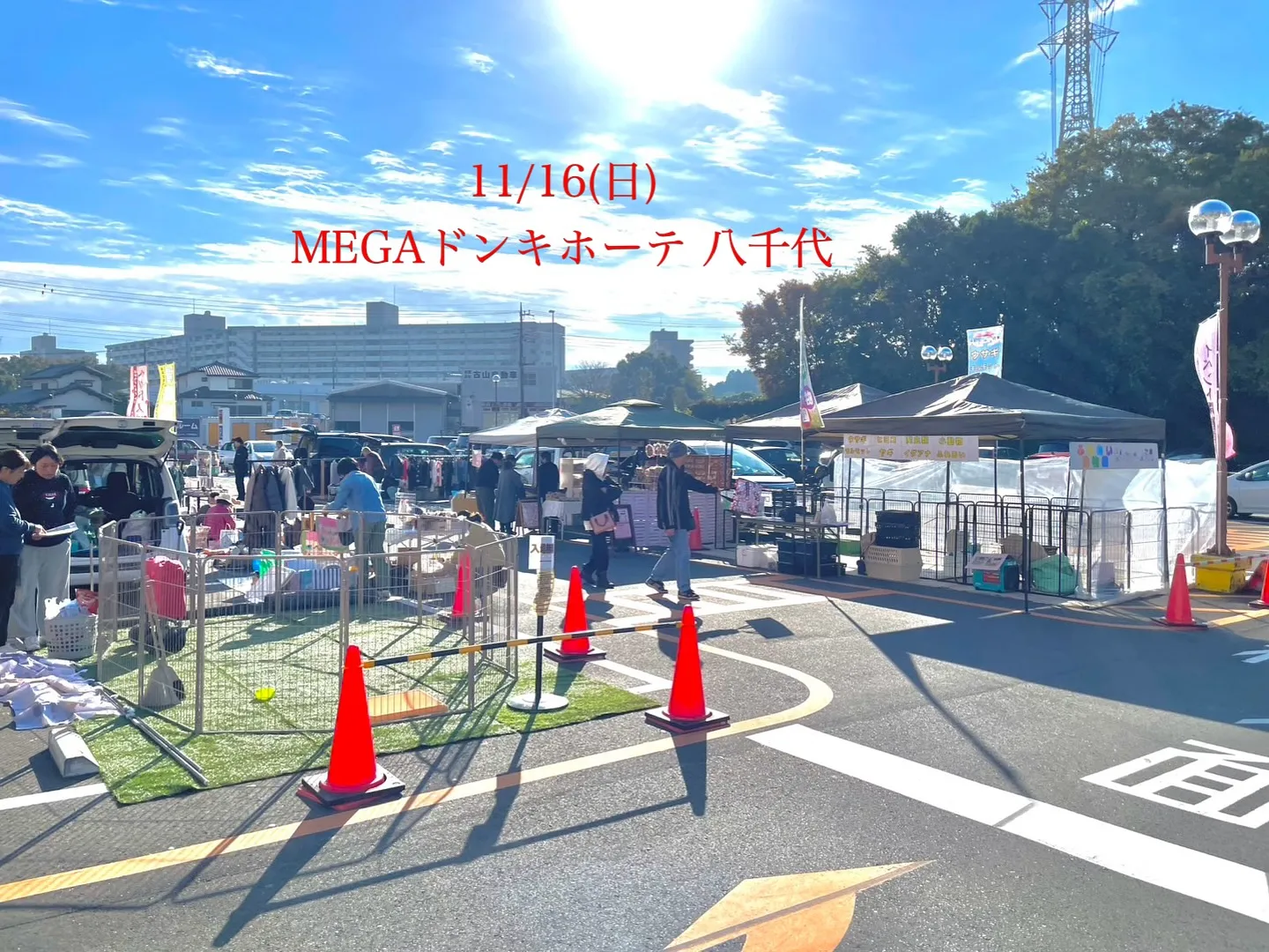 🎪おしゃれ市場 出店しています🎪